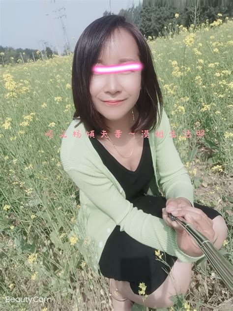 露出区 .
